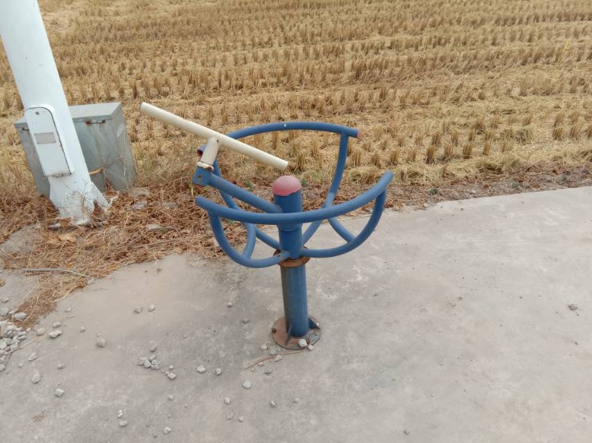 其 它