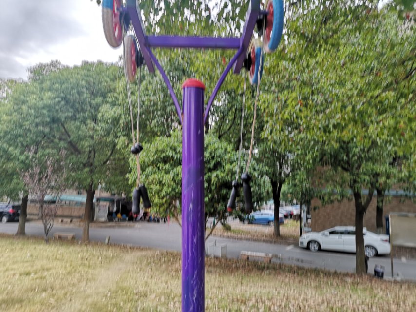 其 它