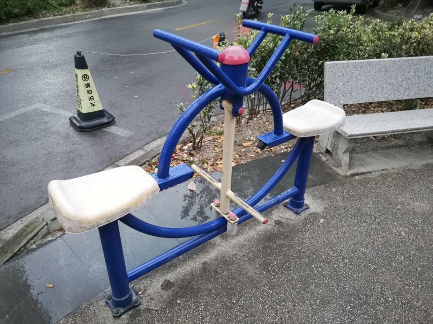 其 它