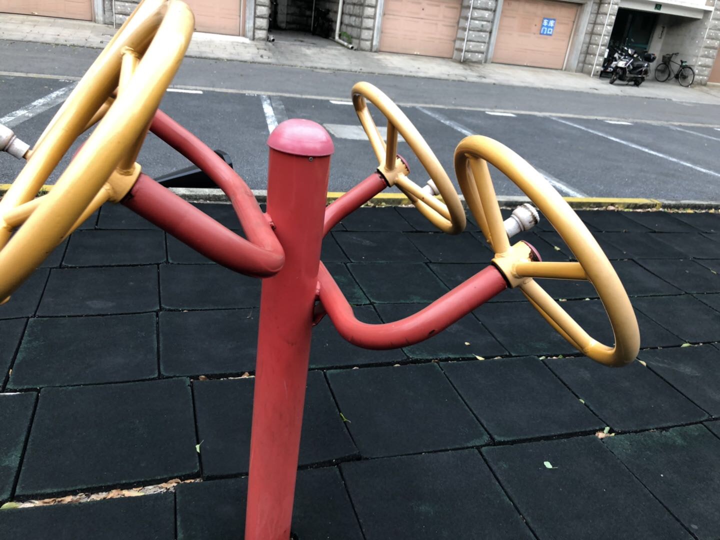 其 它