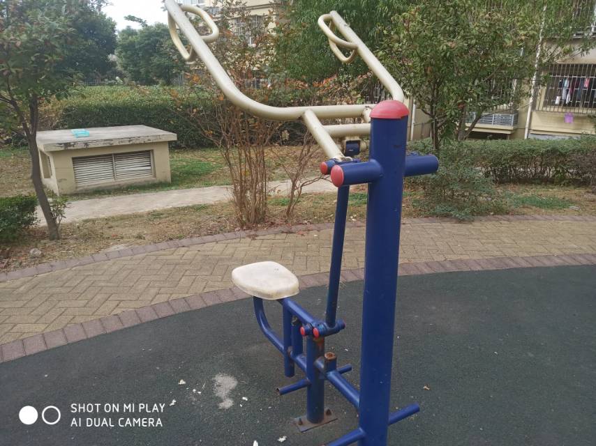 其 它