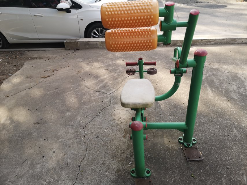 其 它