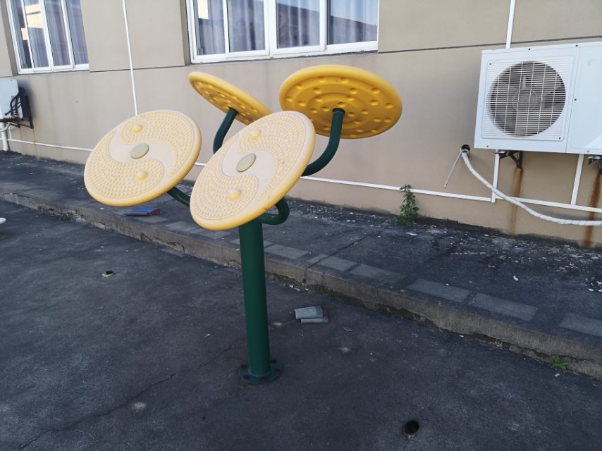 其 它