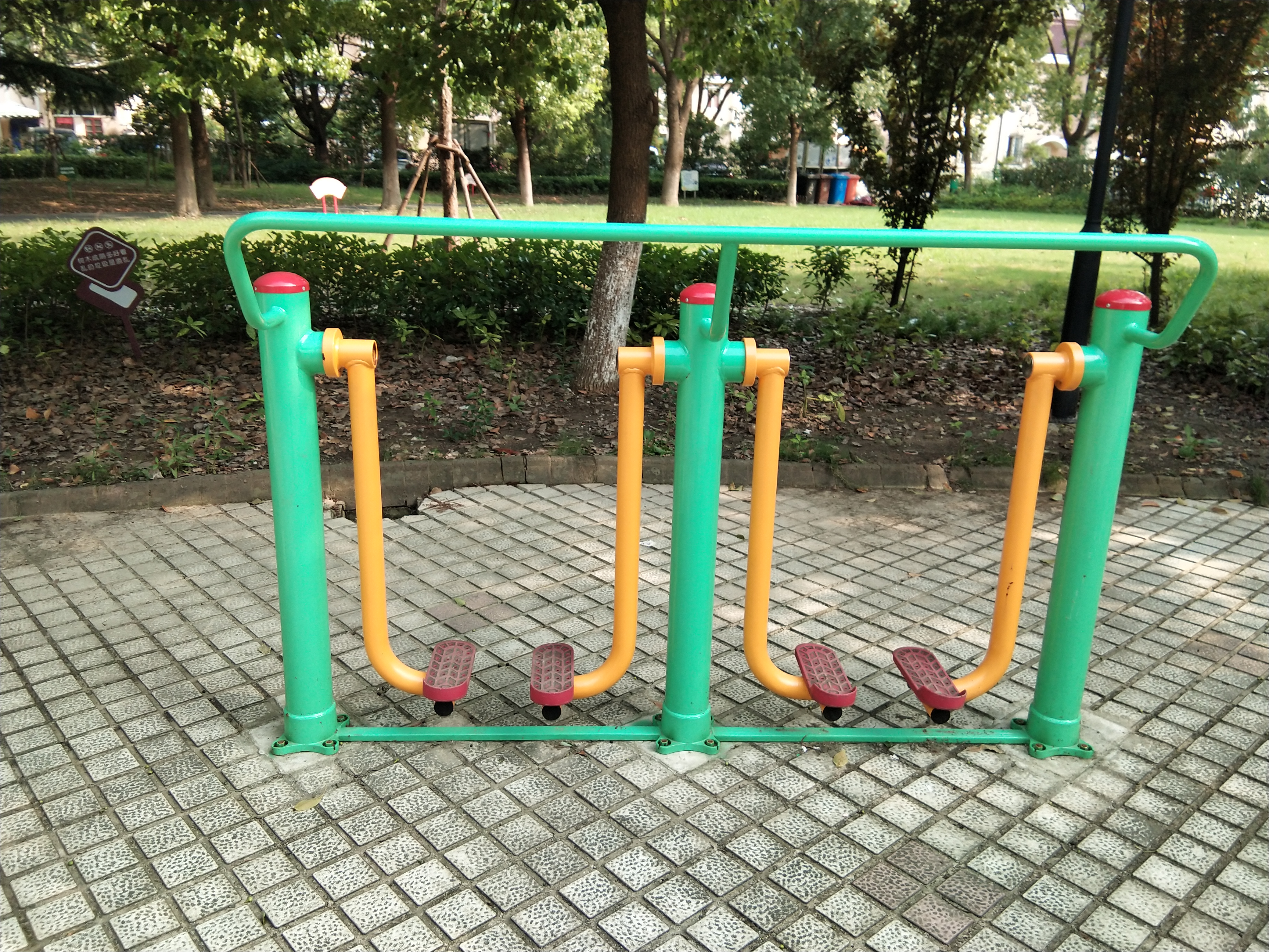 其 它
