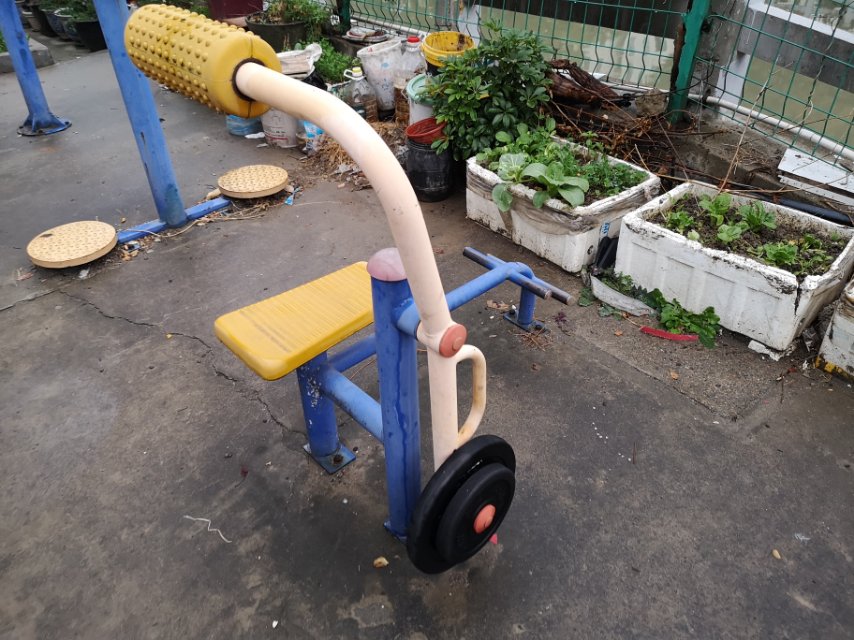 其 它
