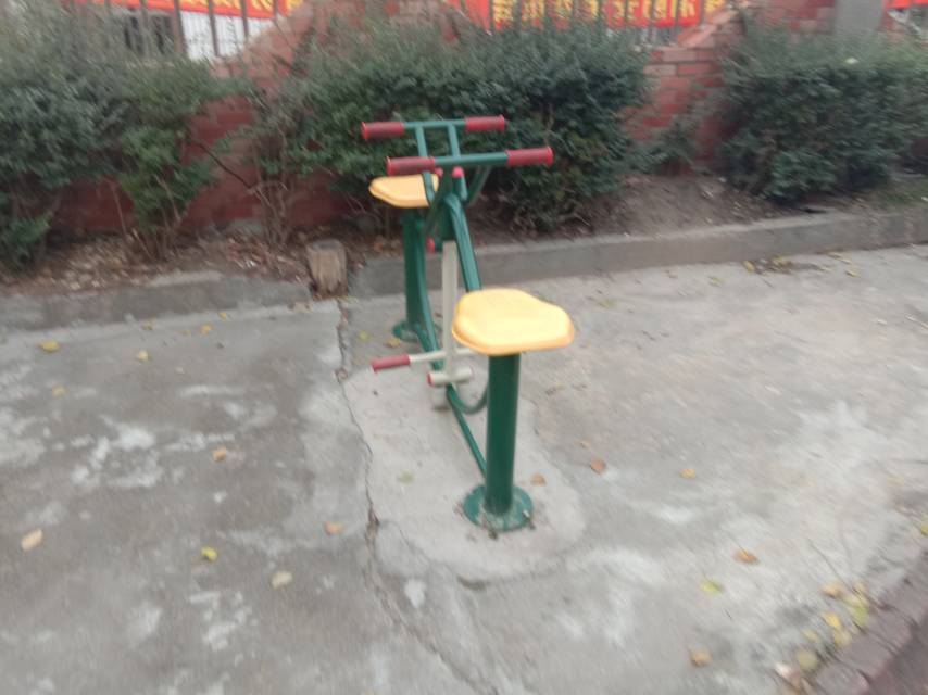 其 它