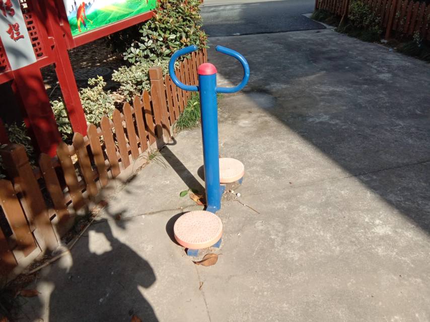 其 它