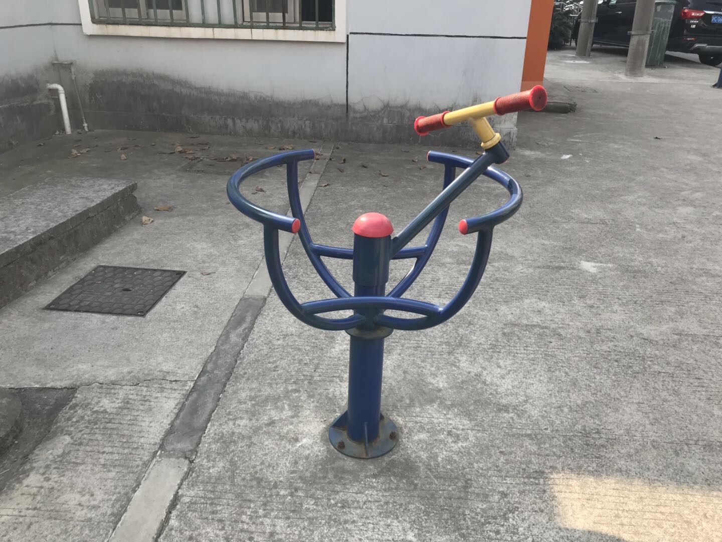 其 它