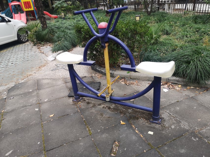 其 它