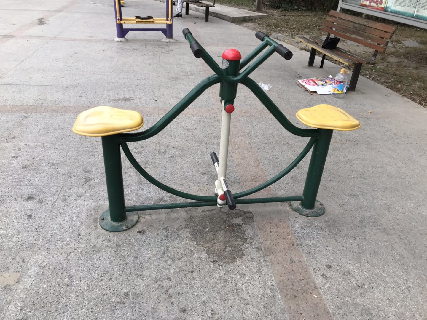 其 它