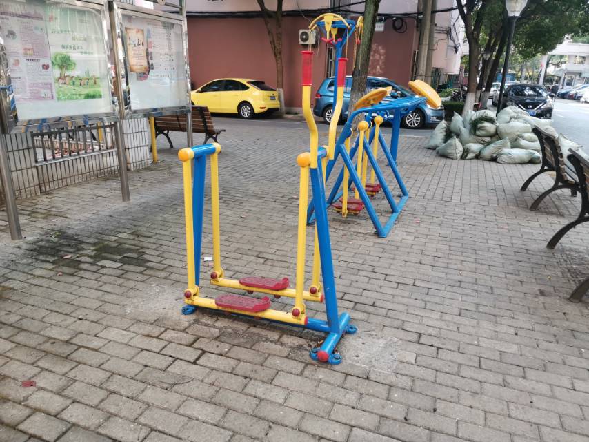 其 它