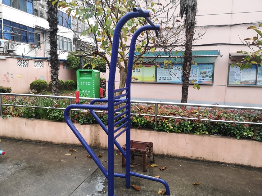 其 它
