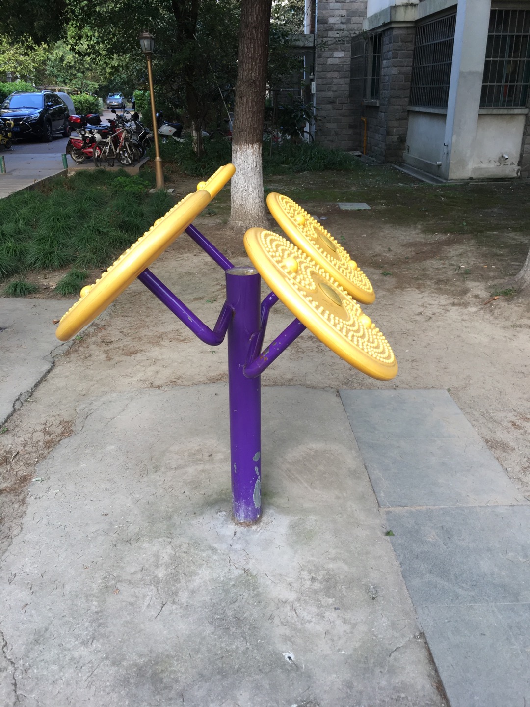 其 它