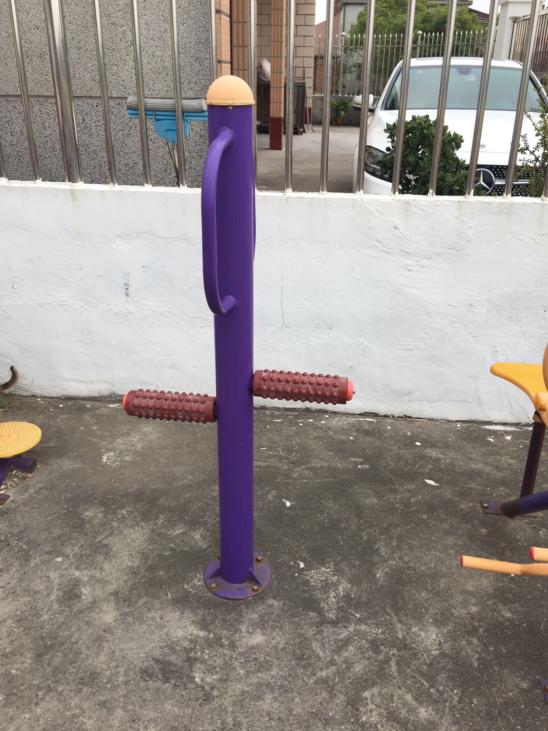 其 它