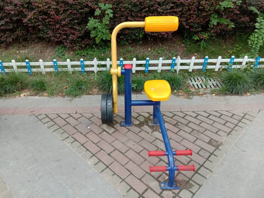 其 它