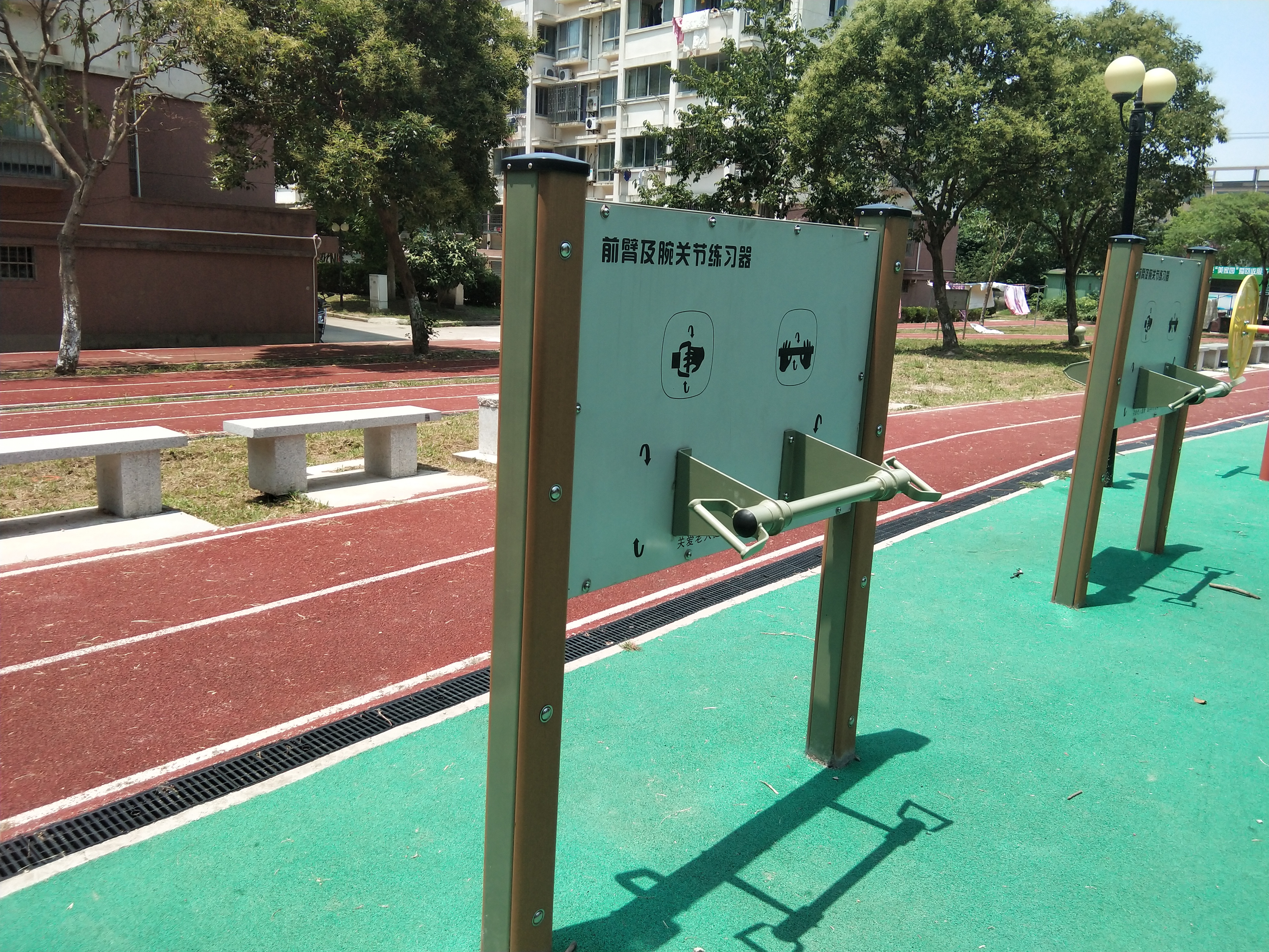 其 它