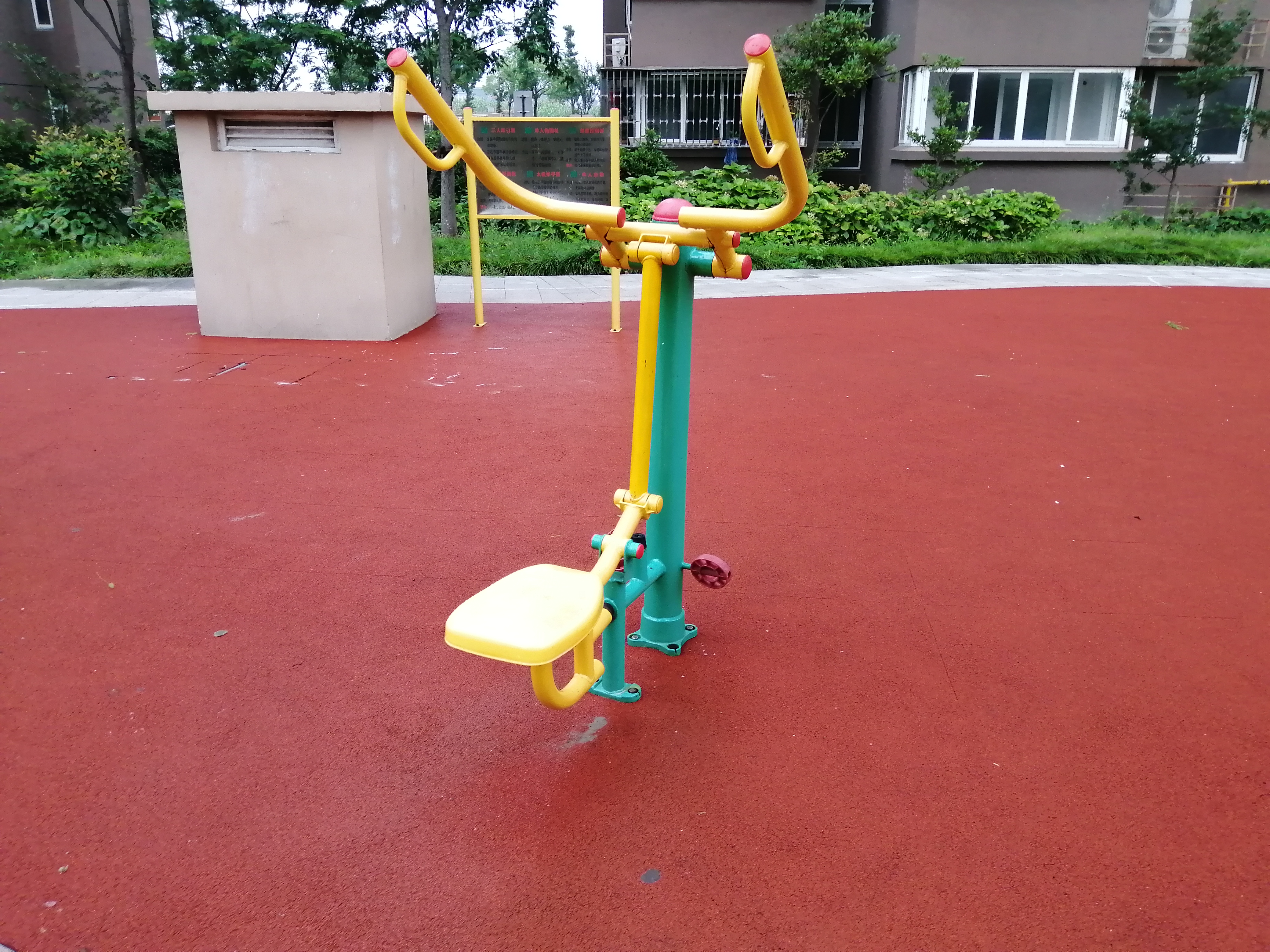 其它
