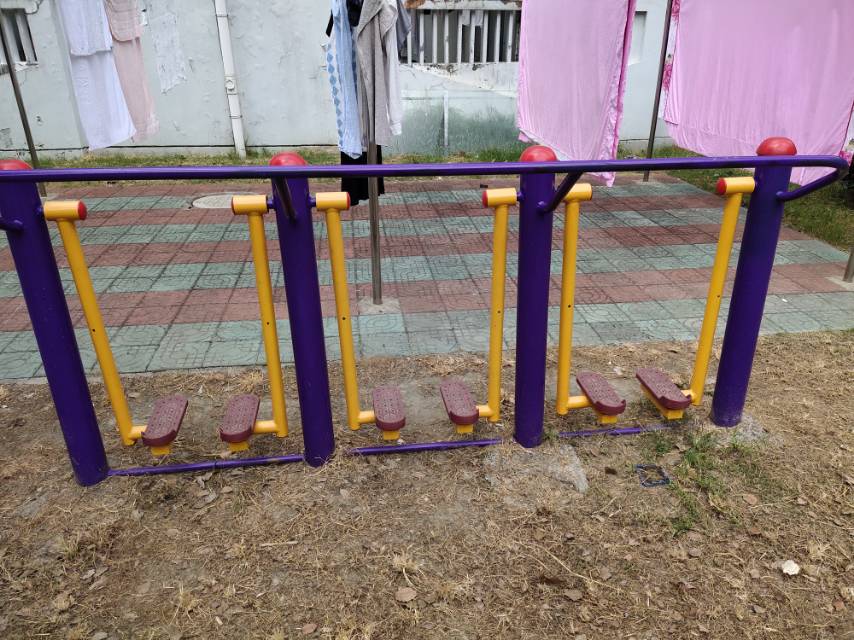 其 它