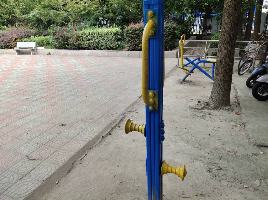 其 它
