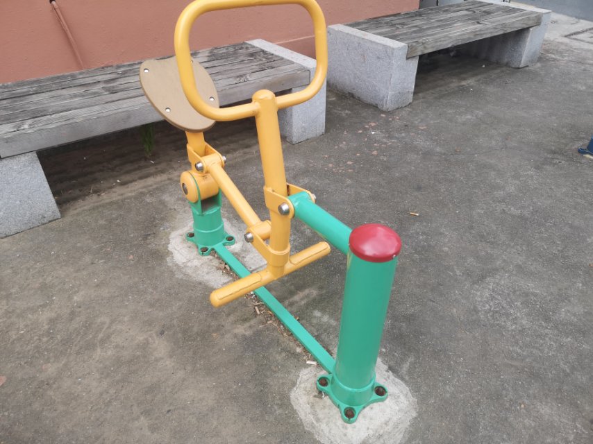 其 它