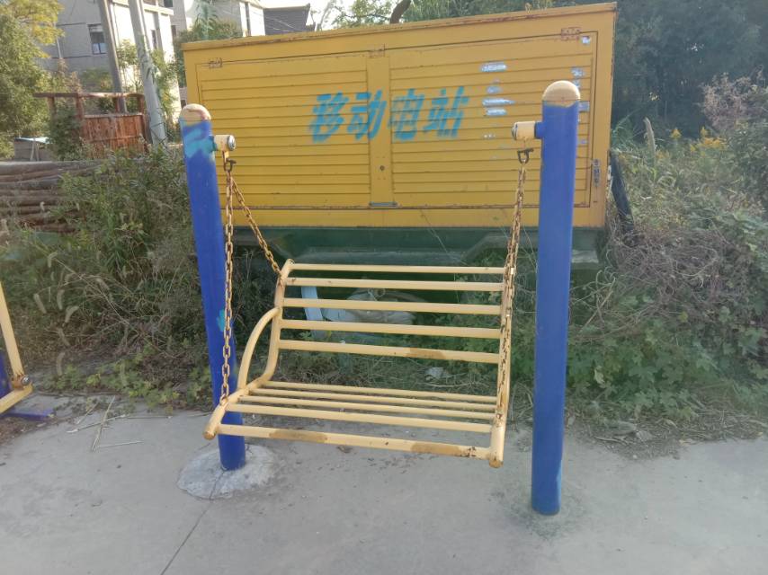 其 它