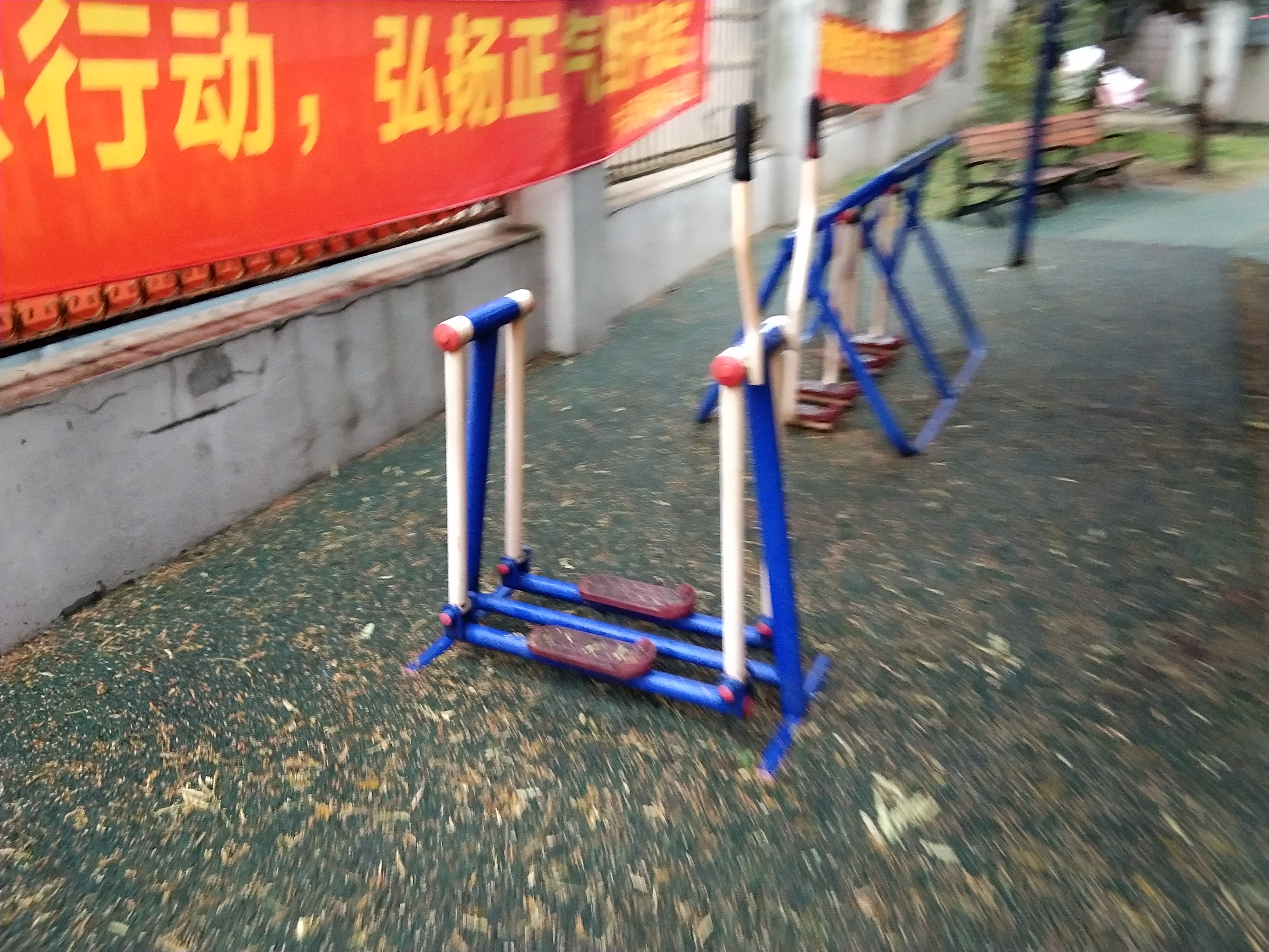 其 它