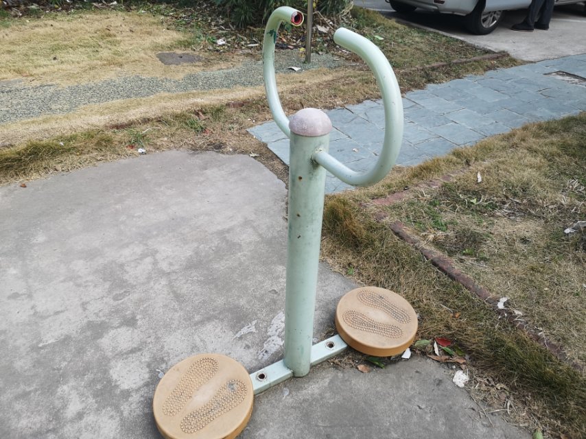 其 它