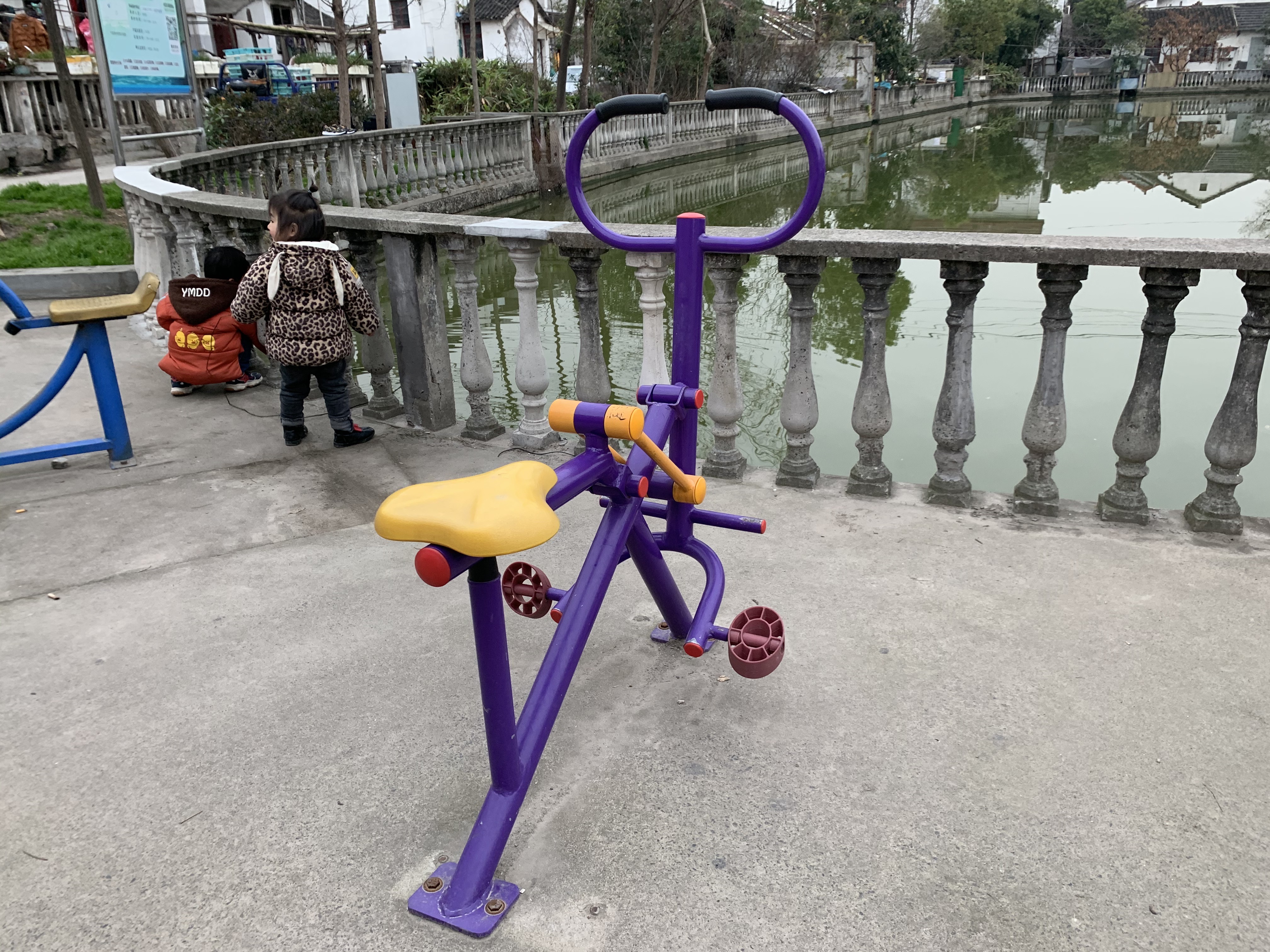 其 它