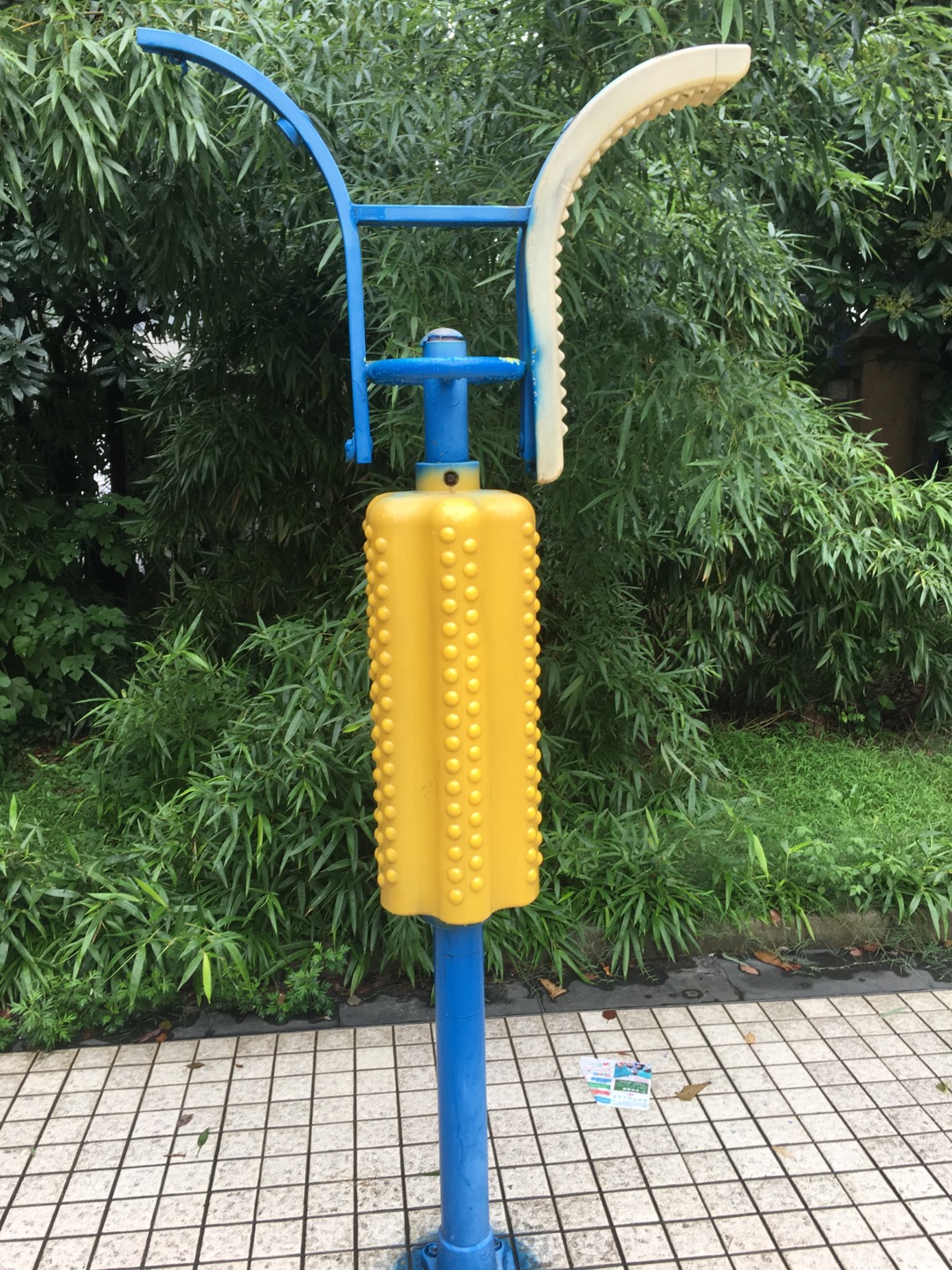 其 它