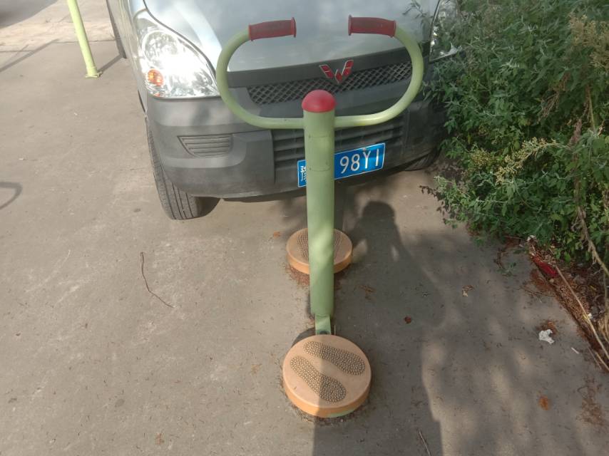 其 它