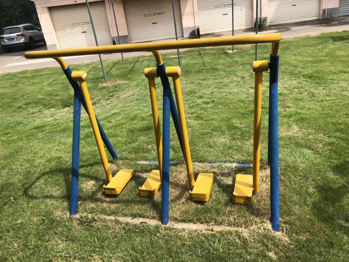 其 它