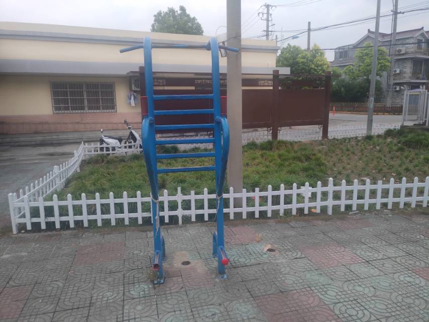 其 它