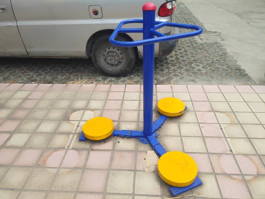 其 它