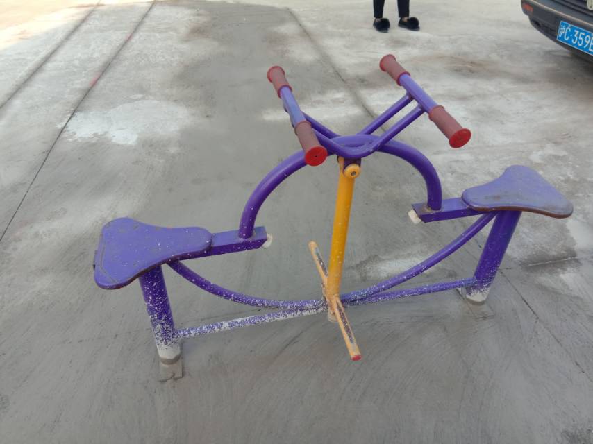 其 它