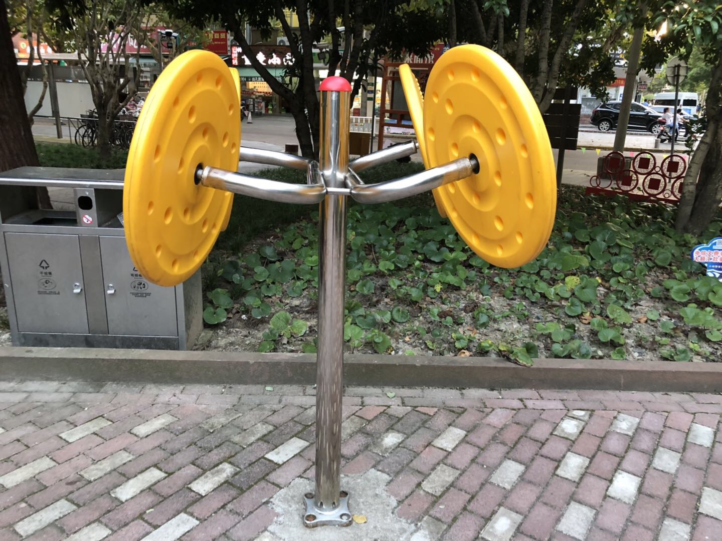 其 它