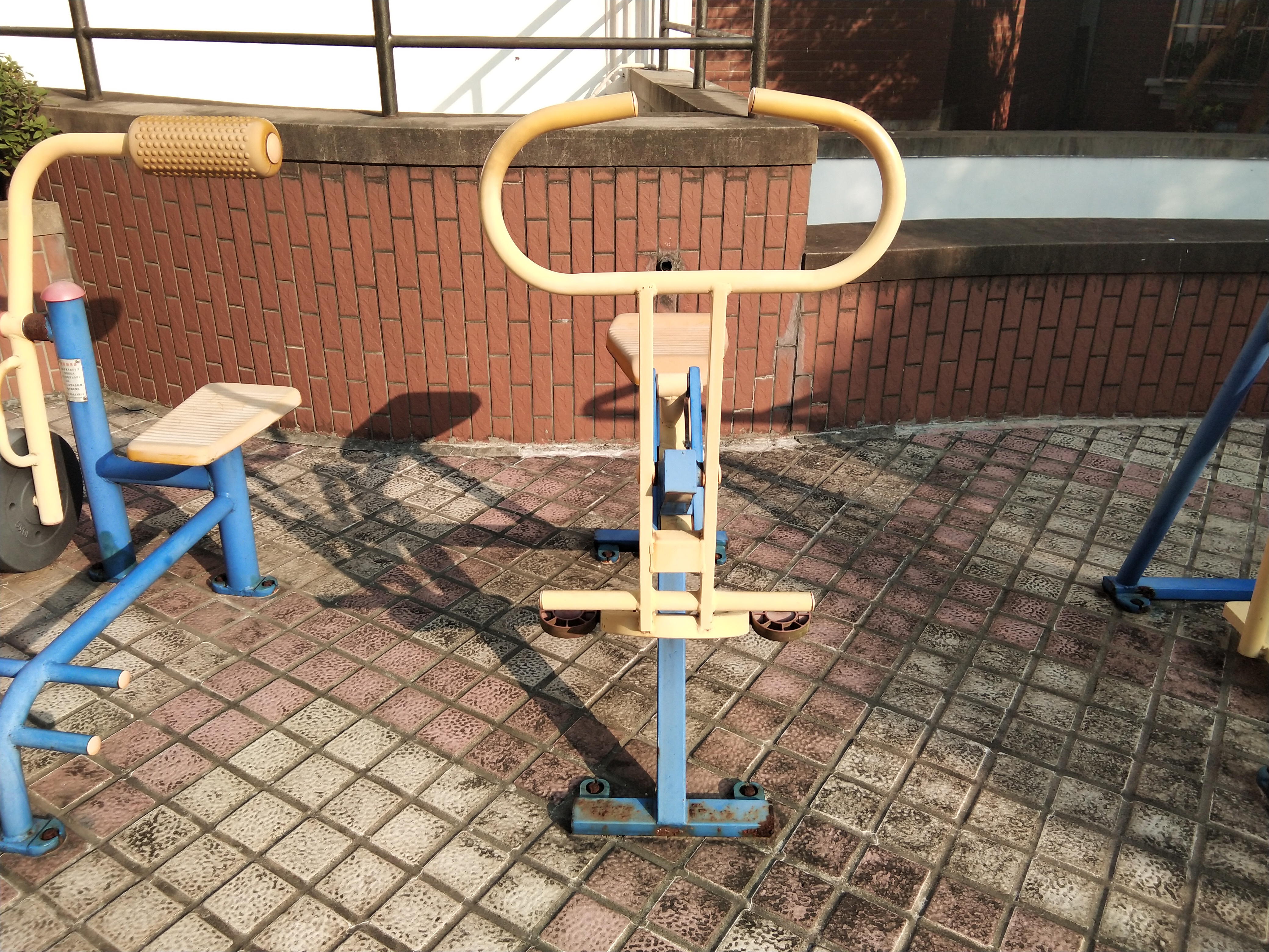 其 它