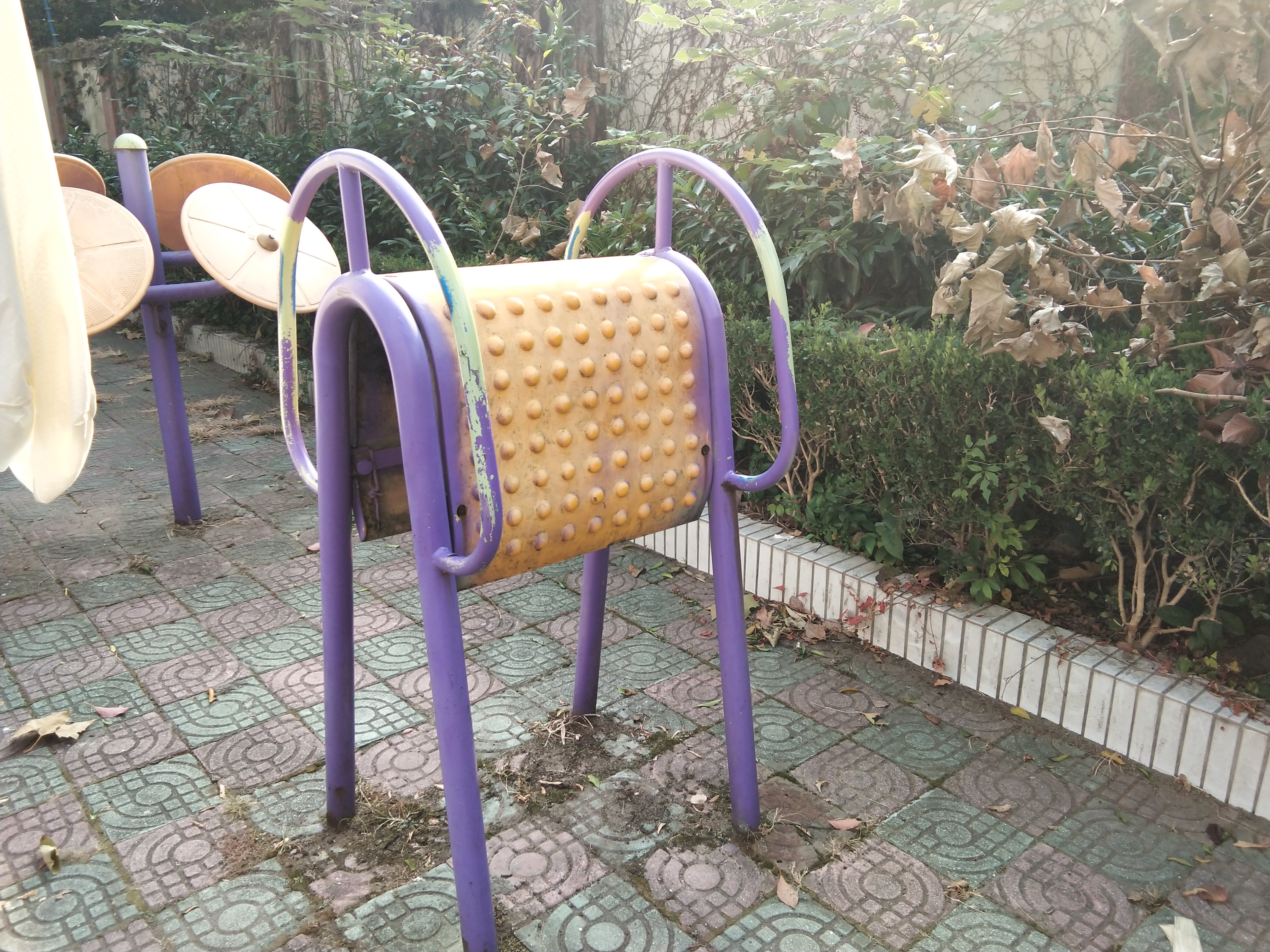其 它