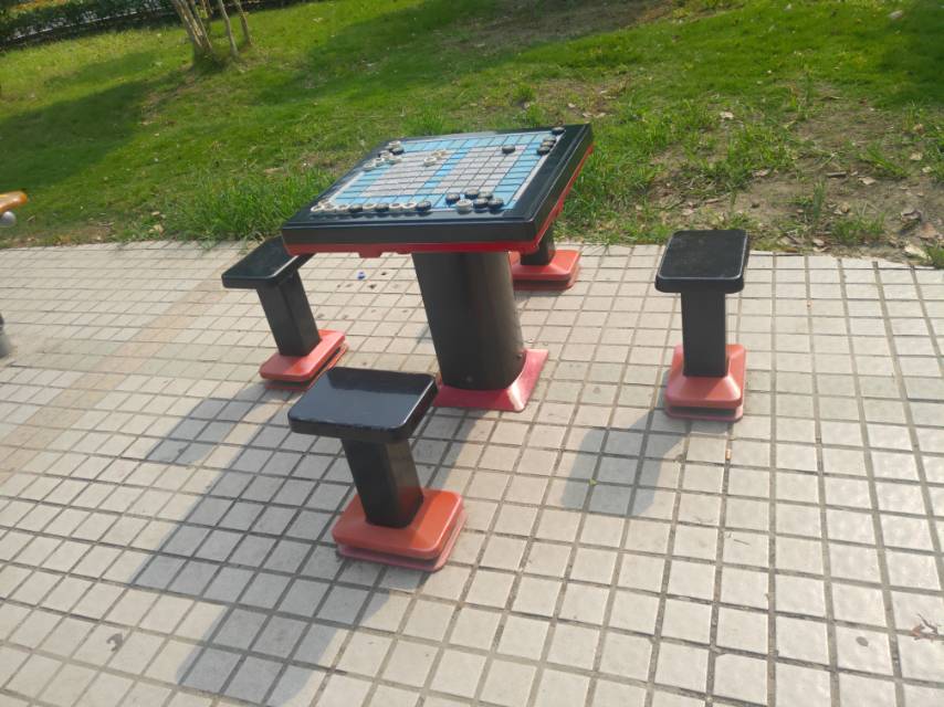 其 它