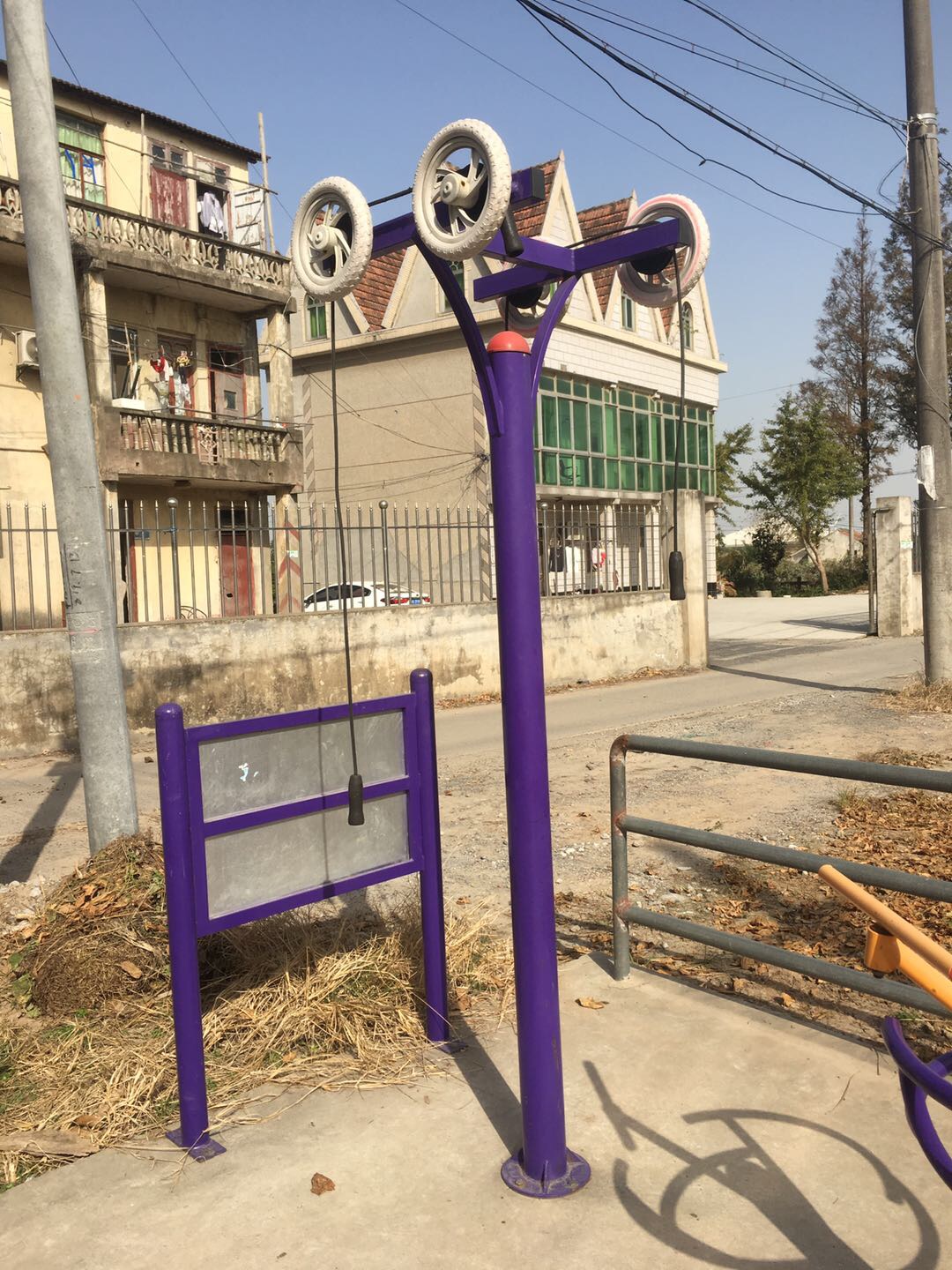 其 它