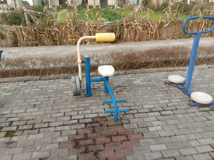 其 它