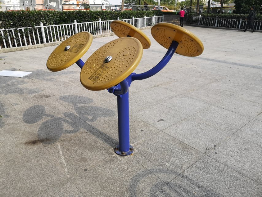 其 它