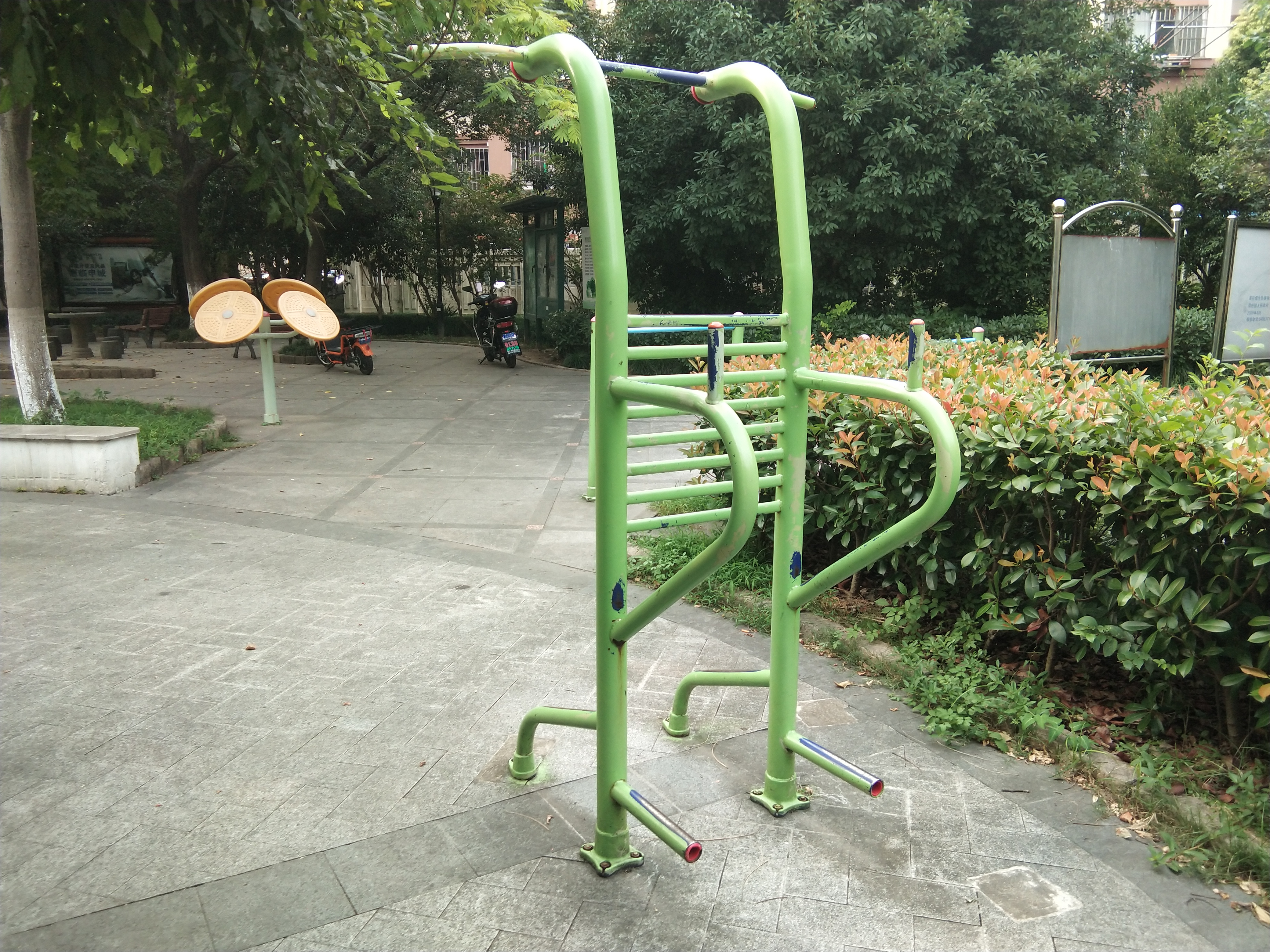 其 它