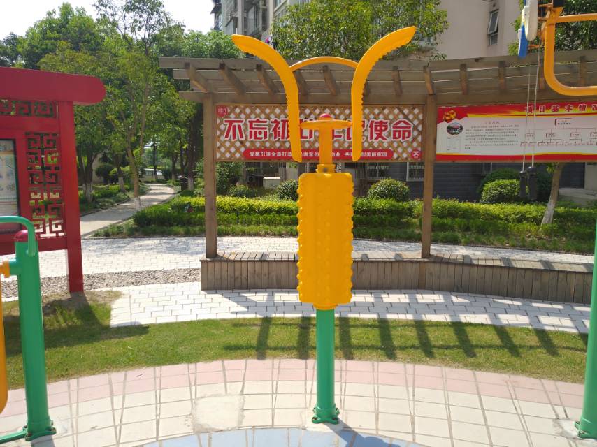 其 它