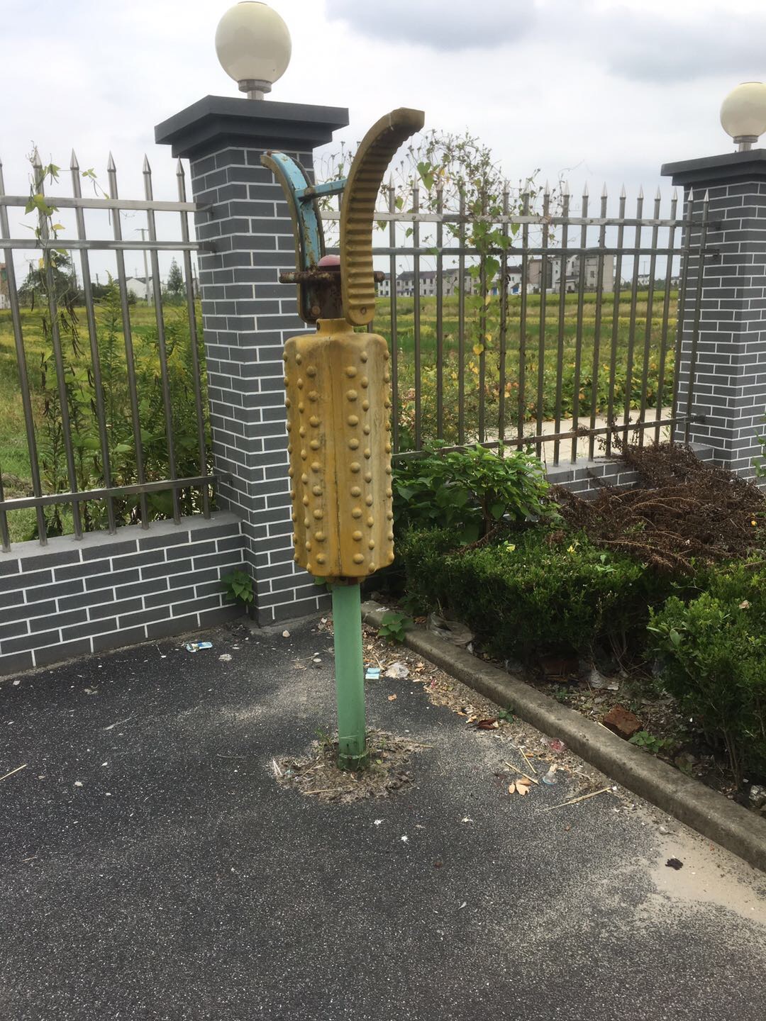 其 它