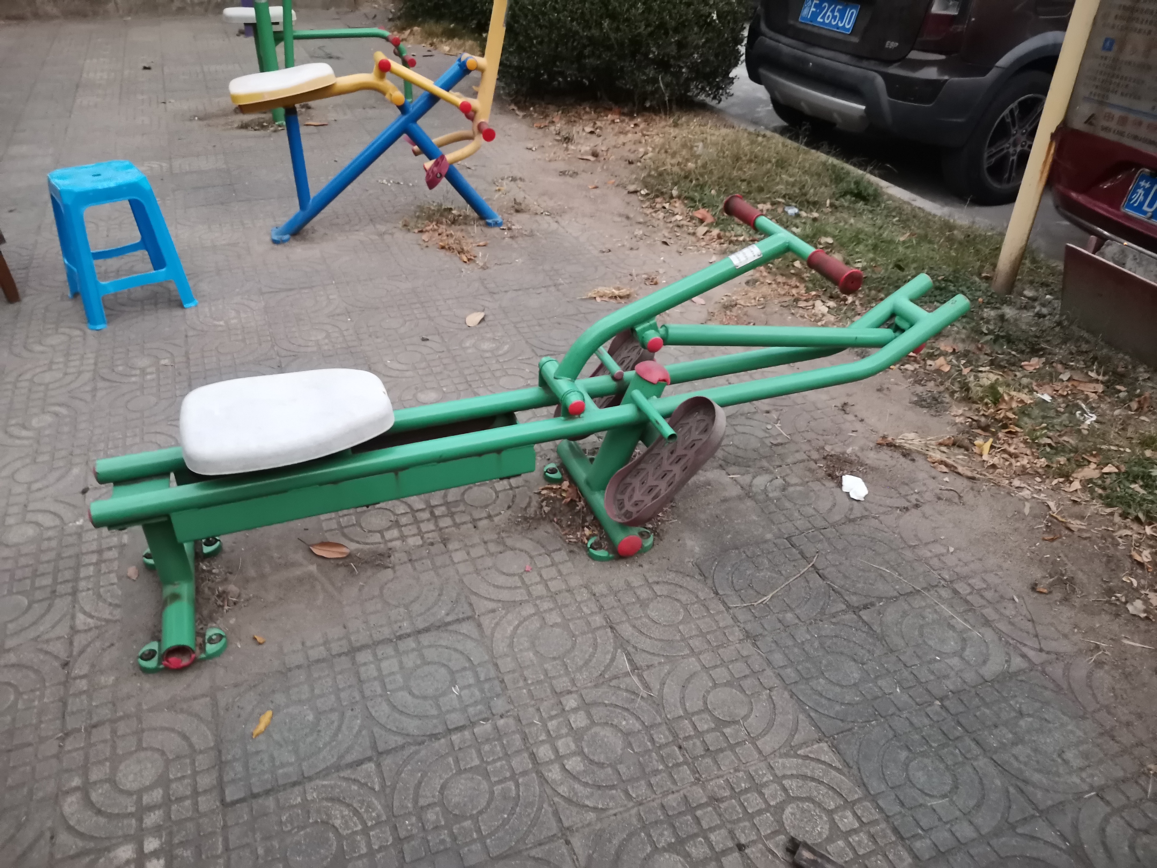 其 它