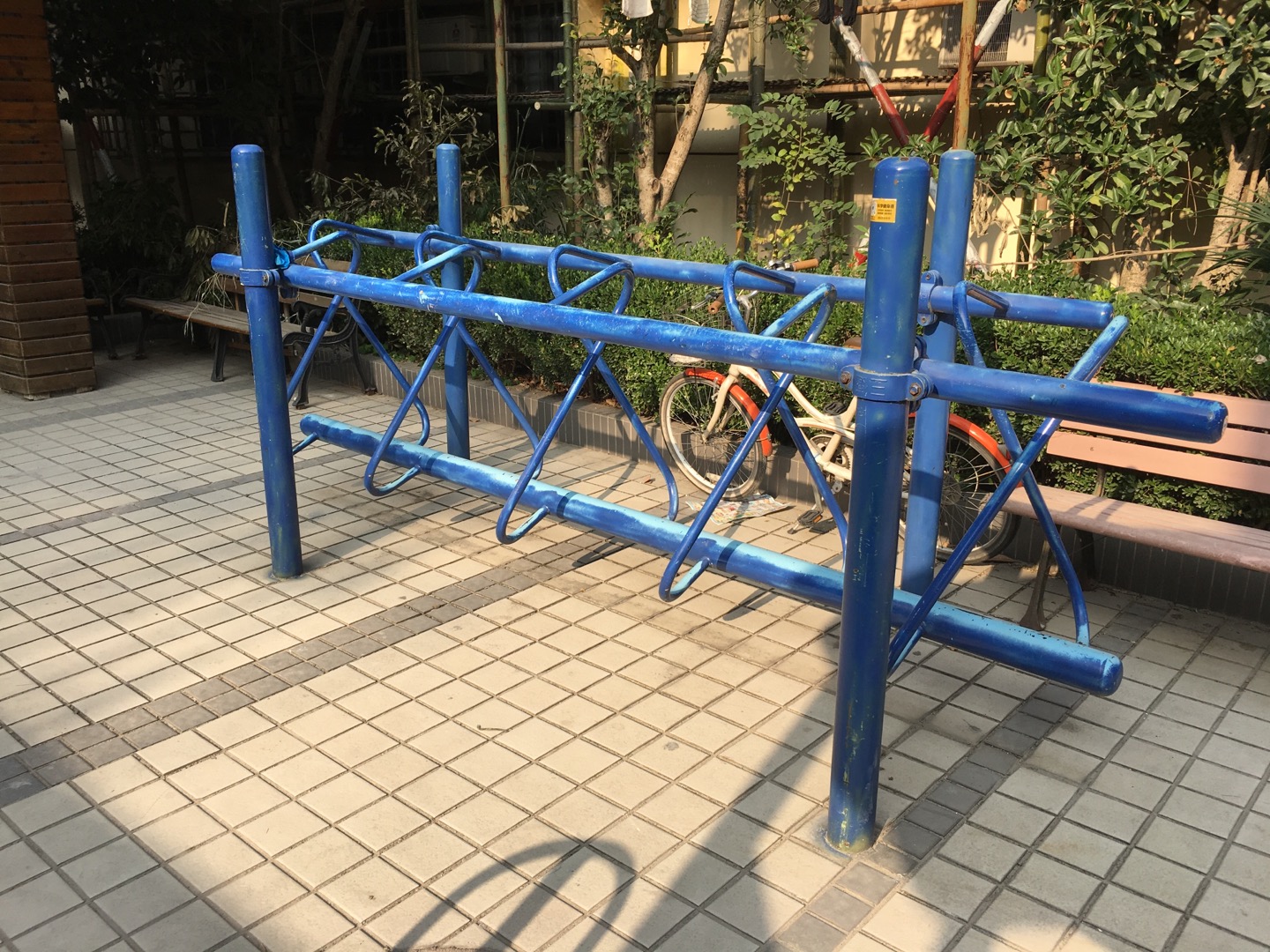 其它