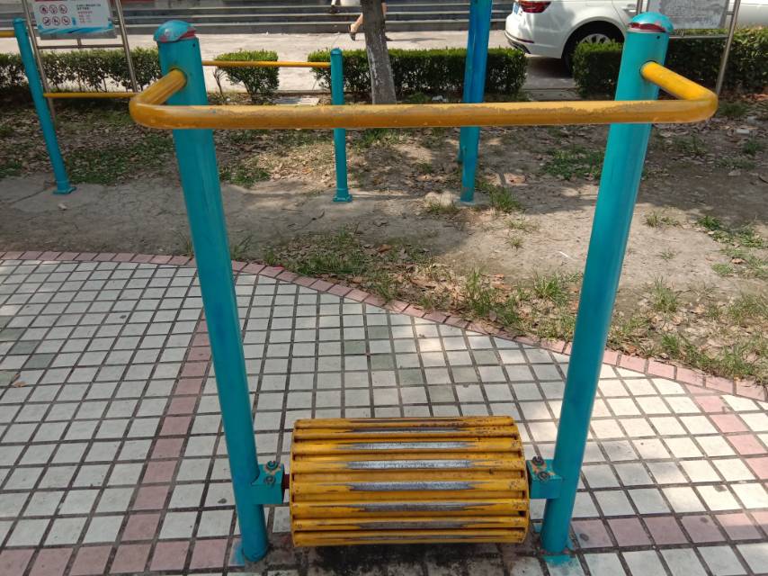 其 它