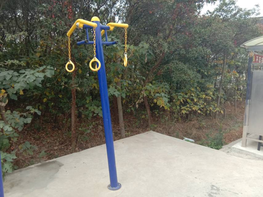 其 它