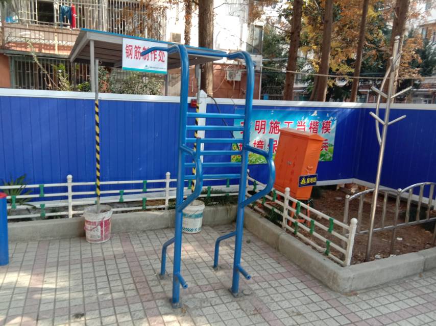 其 它
