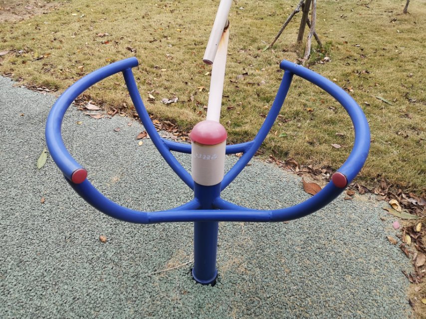 其它